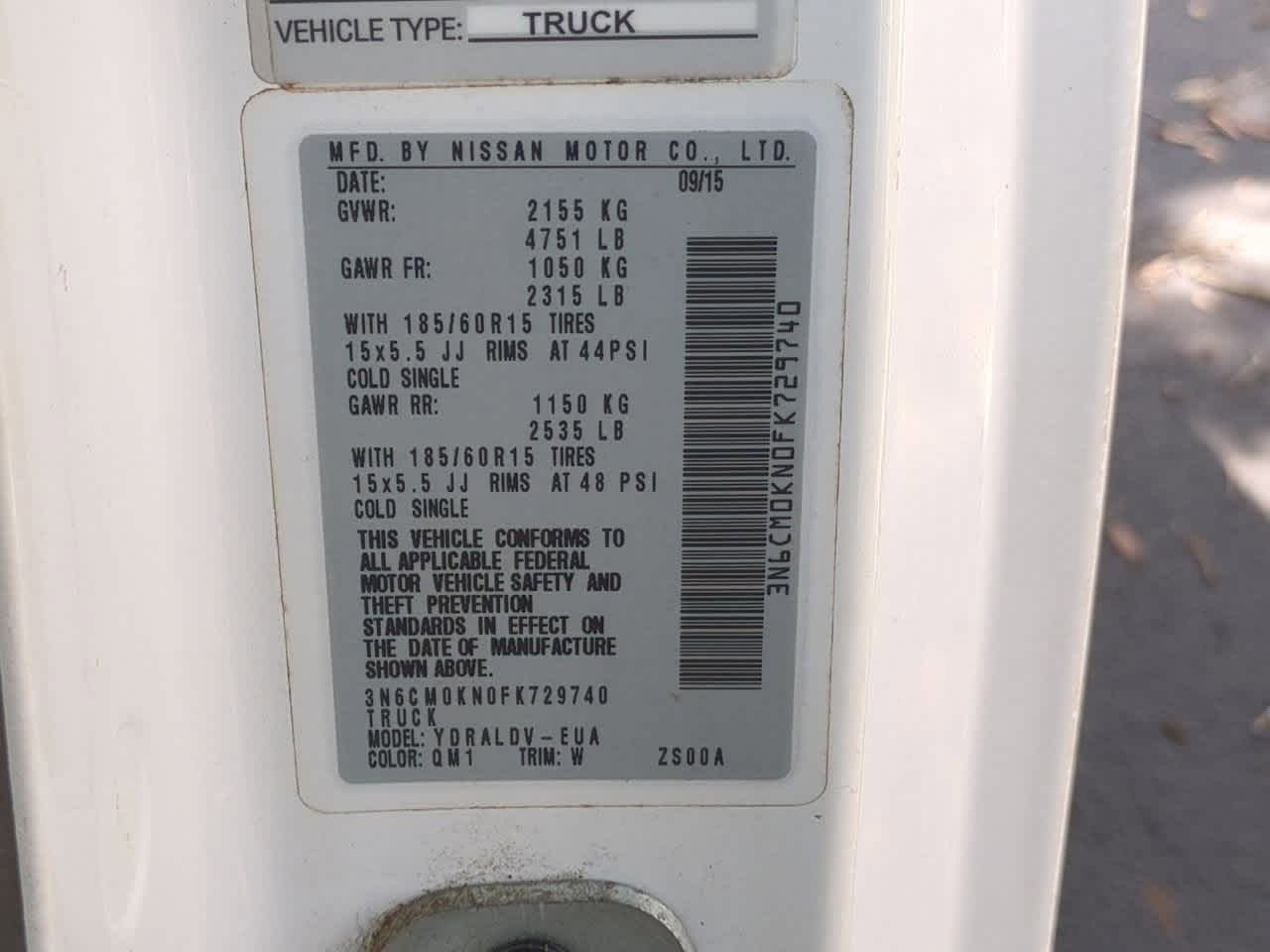 Thumbnail: 2015 Nissan NV200 - 30