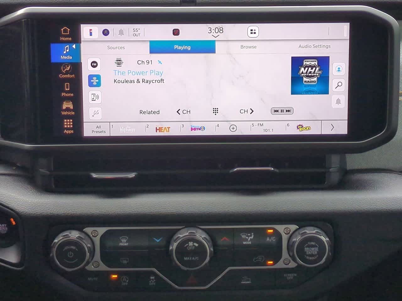 Thumbnail: 2026 Jeep Wrangler - 27