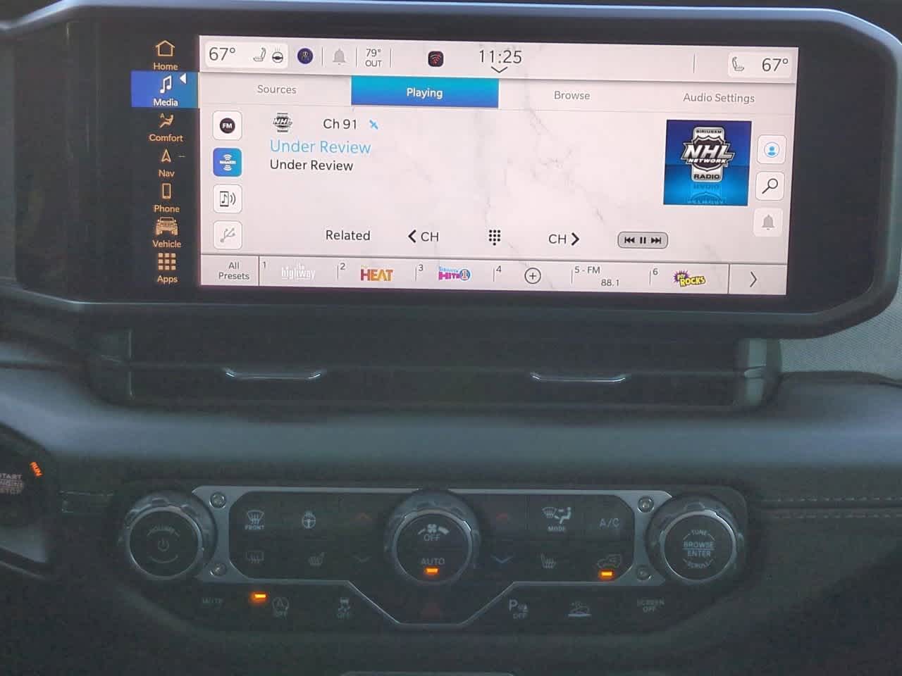 Thumbnail: 2026 Jeep Wrangler - 27