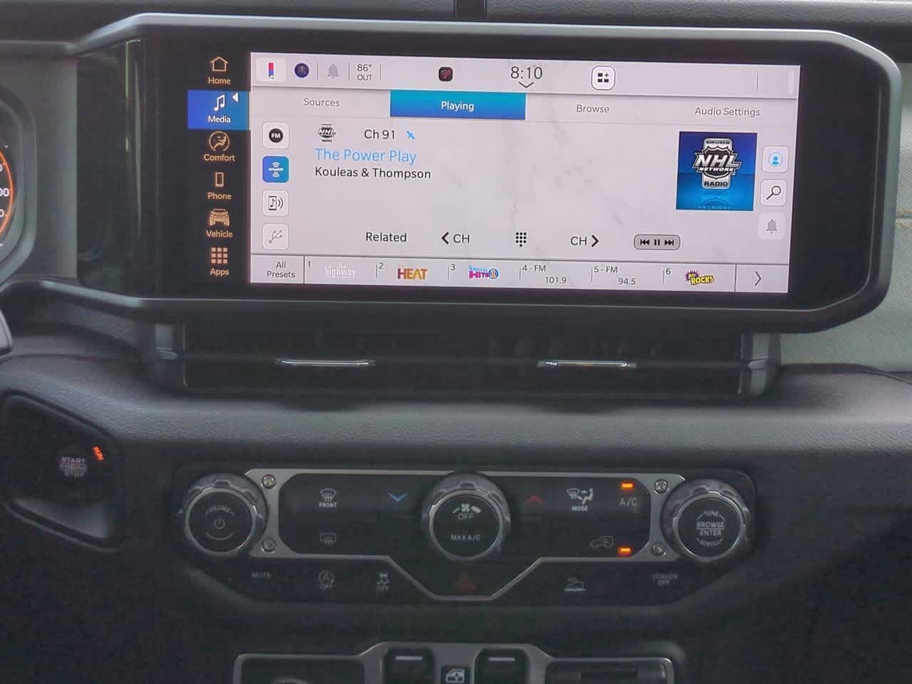 Thumbnail: 2026 Jeep Wrangler - 27