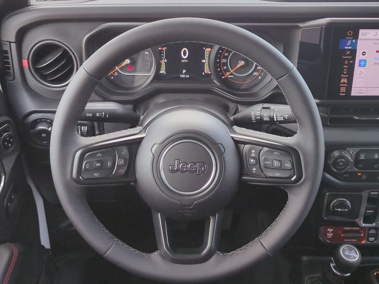 Thumbnail: 2026 Jeep Wrangler - 23