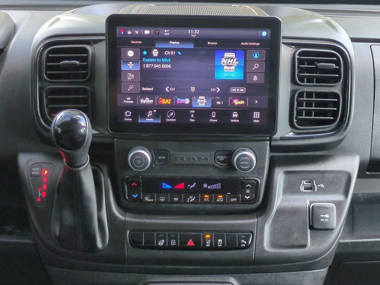 Thumbnail: 2025 RAM ProMaster - 27