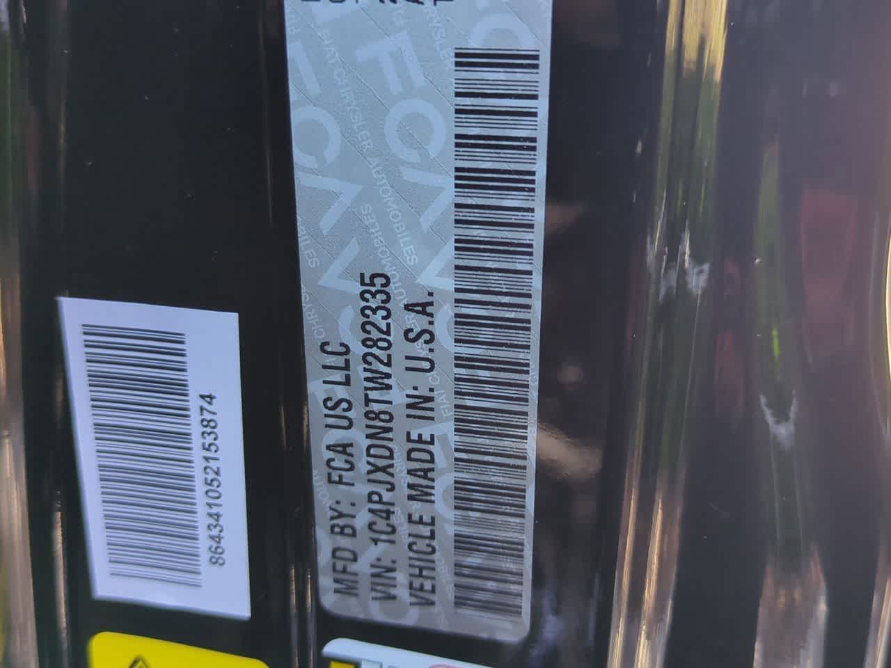 Thumbnail: 2026 Jeep Wrangler - 37