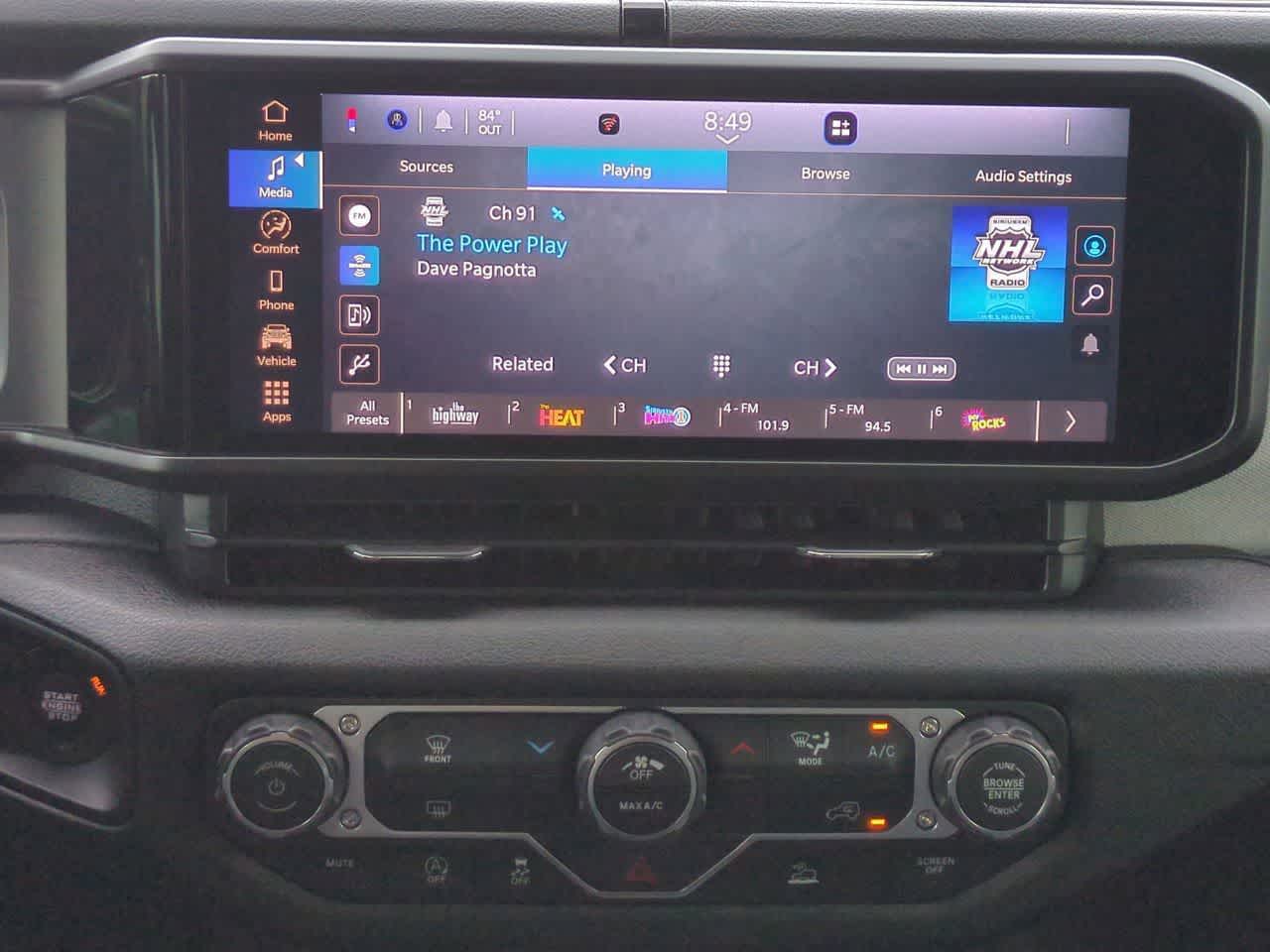 Thumbnail: 2026 Jeep Wrangler - 27