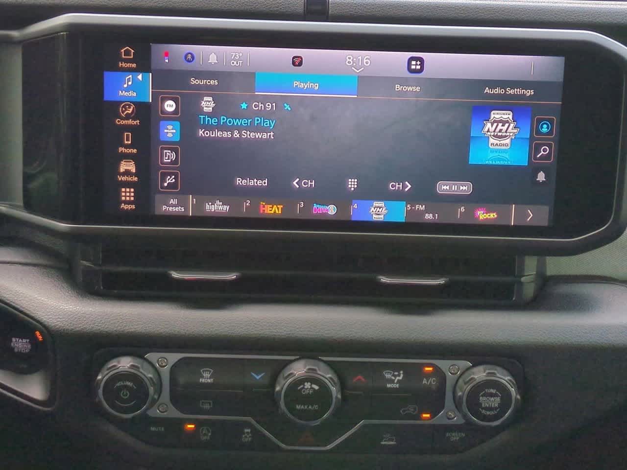 Thumbnail: 2025 Jeep Wrangler - 28