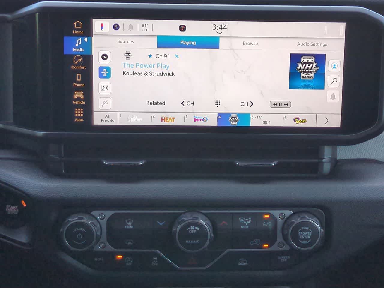 Thumbnail: 2026 Jeep Wrangler - 28