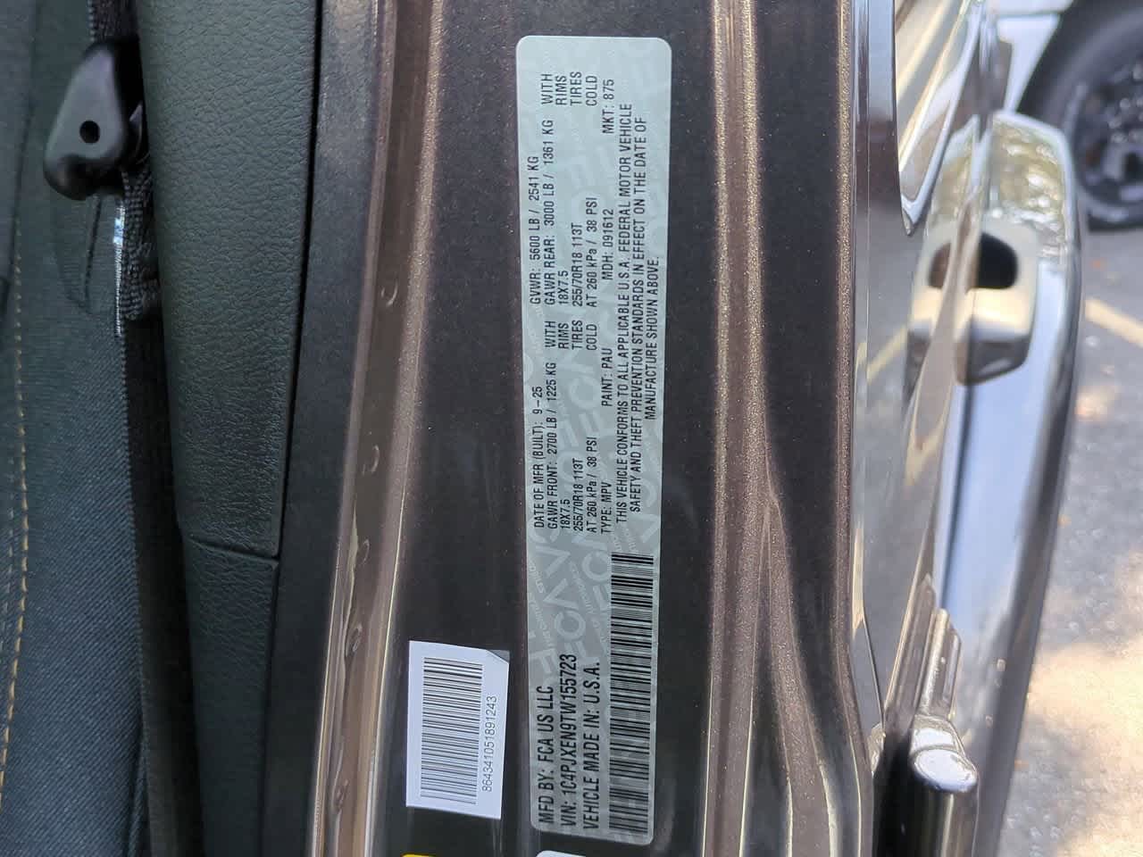 Thumbnail: 2026 Jeep Wrangler - 37