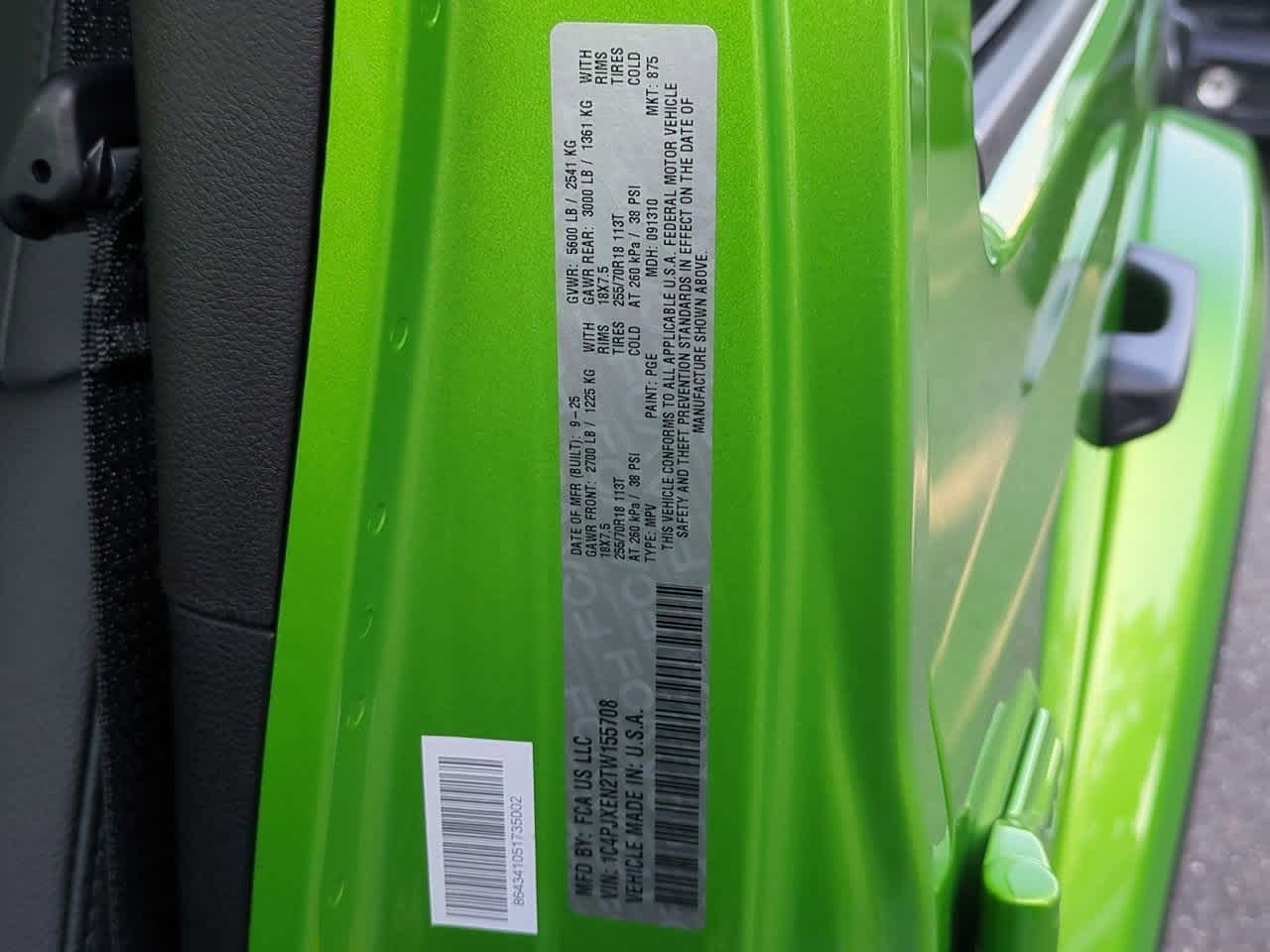 Thumbnail: 2026 Jeep Wrangler - 37