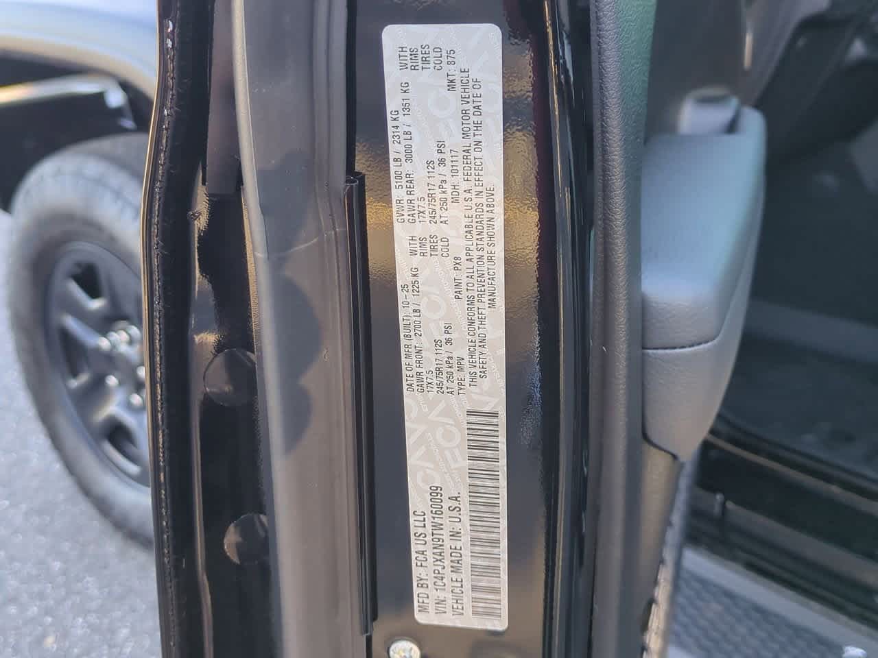 Thumbnail: 2026 Jeep Wrangler - 35