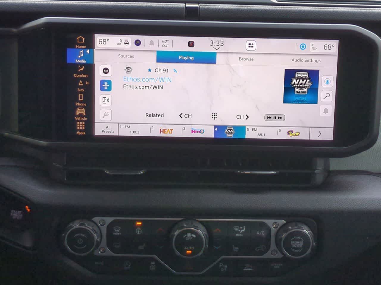 Thumbnail: 2026 Jeep Gladiator - 28