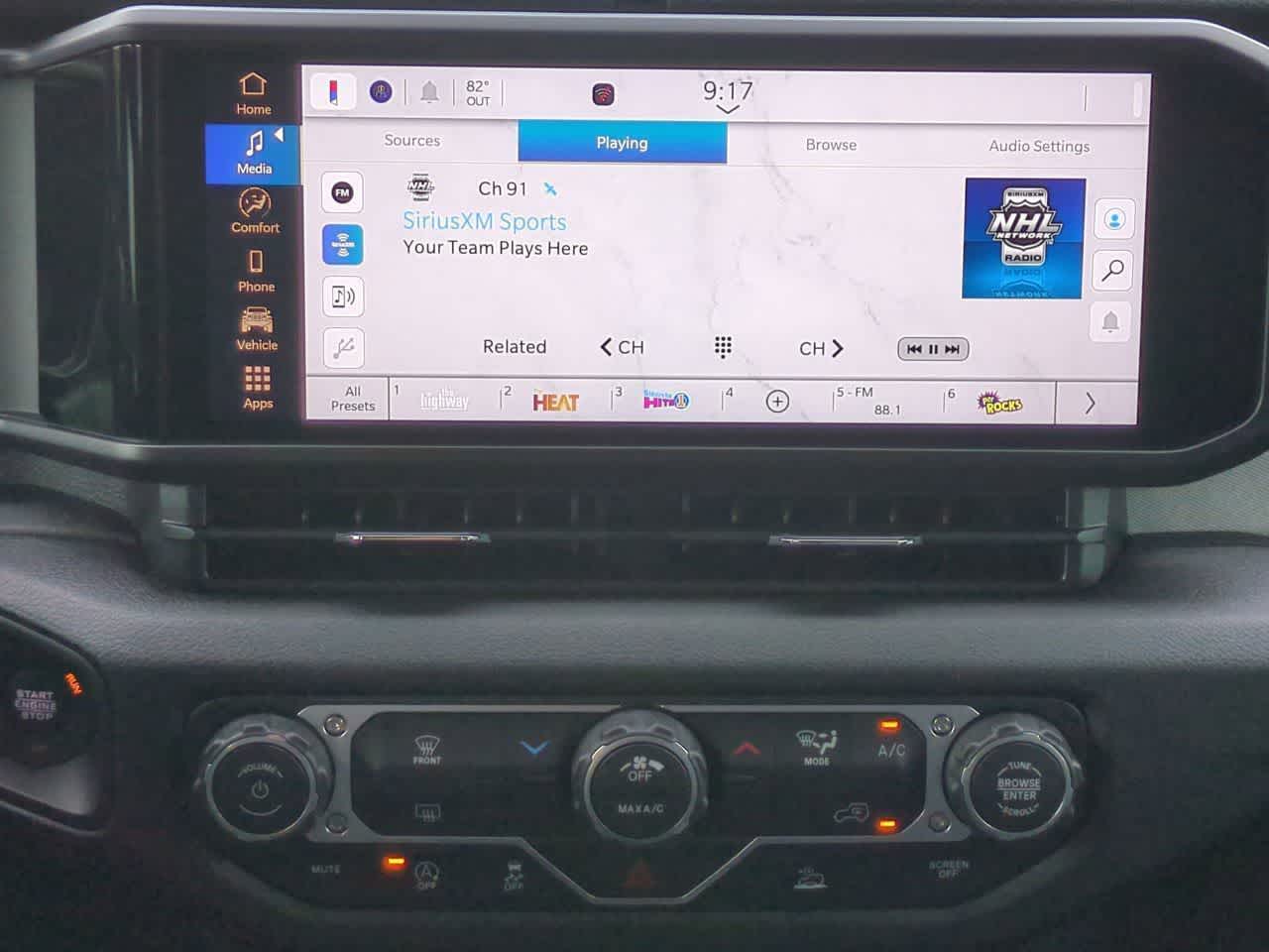 Thumbnail: 2026 Jeep Wrangler - 27