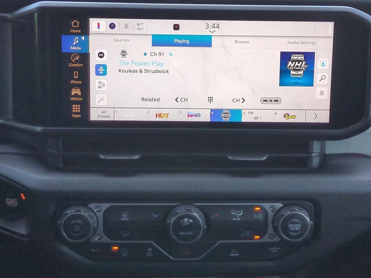 Thumbnail: 2026 Jeep Wrangler - 28