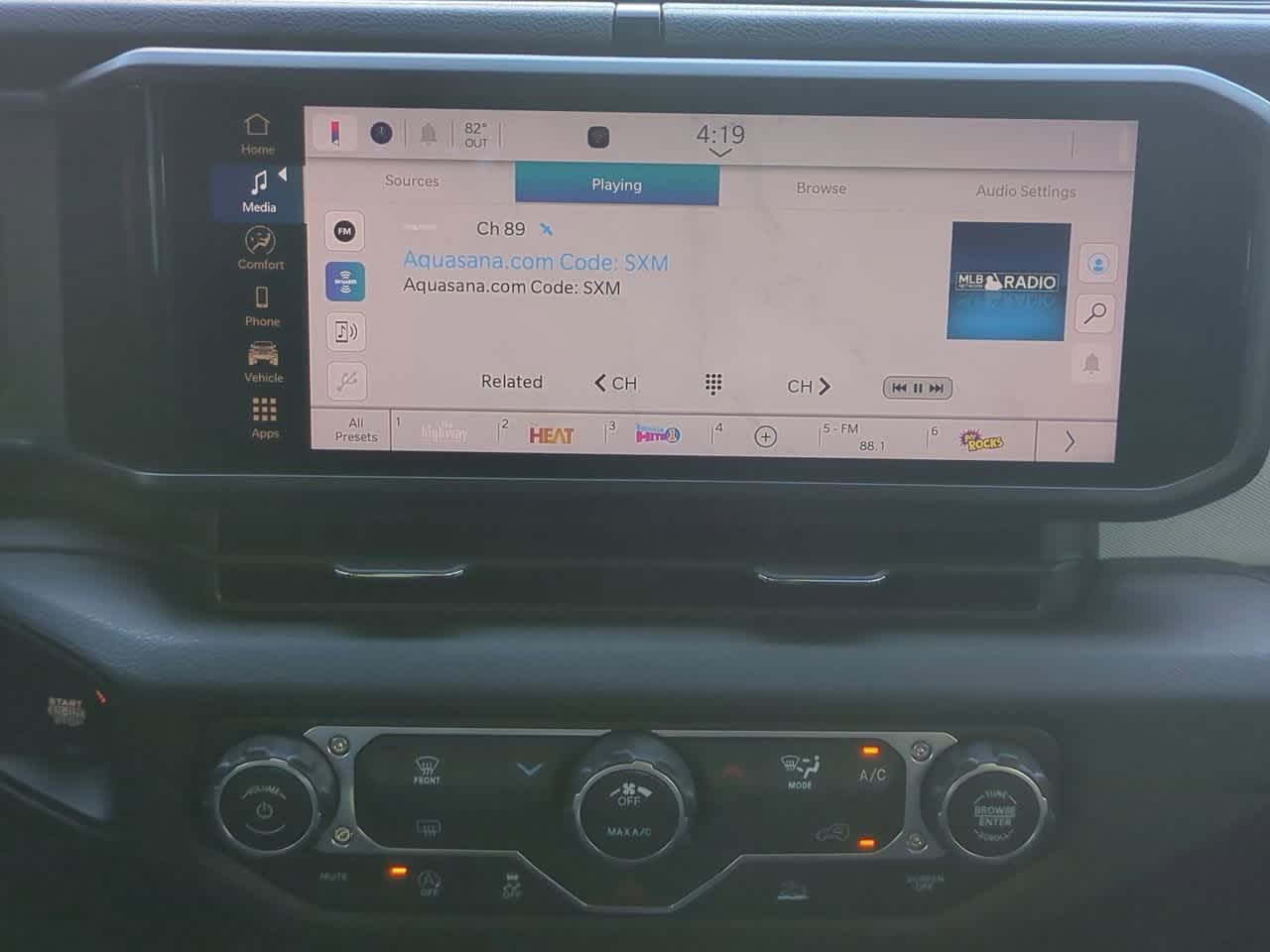 Thumbnail: 2025 Jeep Wrangler - 27