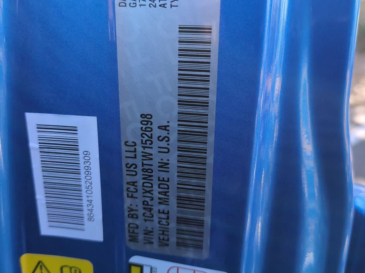 Thumbnail: 2026 Jeep Wrangler - 37