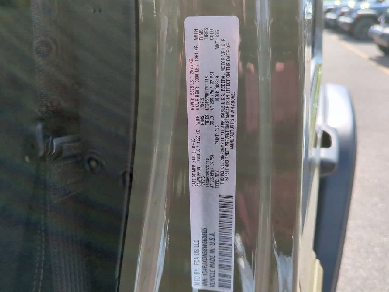 Thumbnail: 2025 Jeep Wrangler - 37