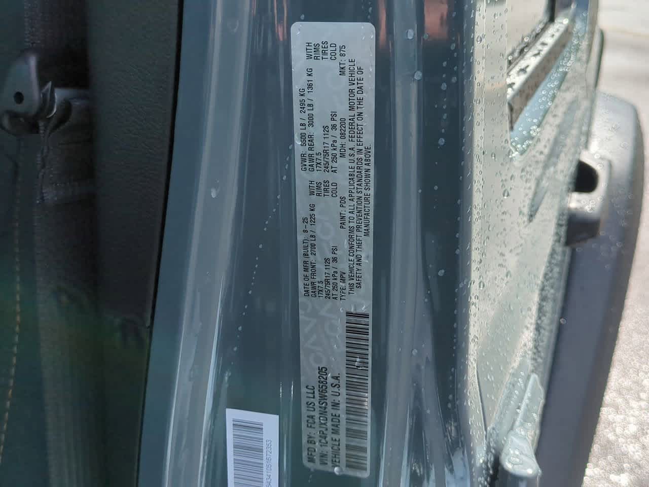 Thumbnail: 2025 Jeep Wrangler - 37