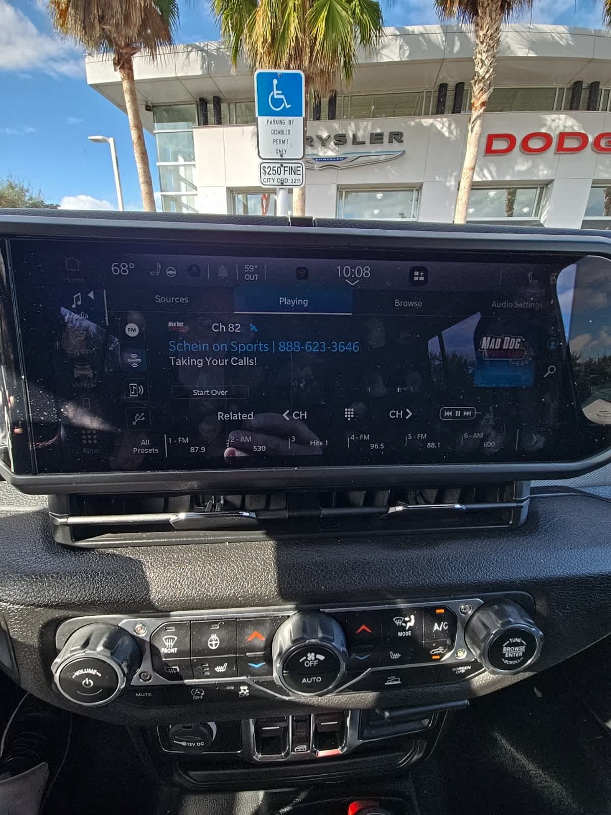 Thumbnail: 2024 Jeep Wrangler - 7