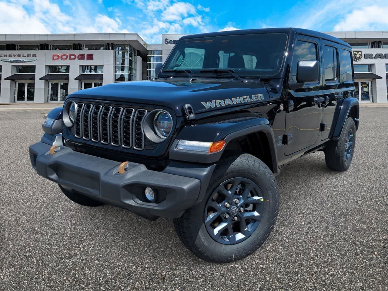 Thumbnail: 2026 Jeep Wrangler - 1