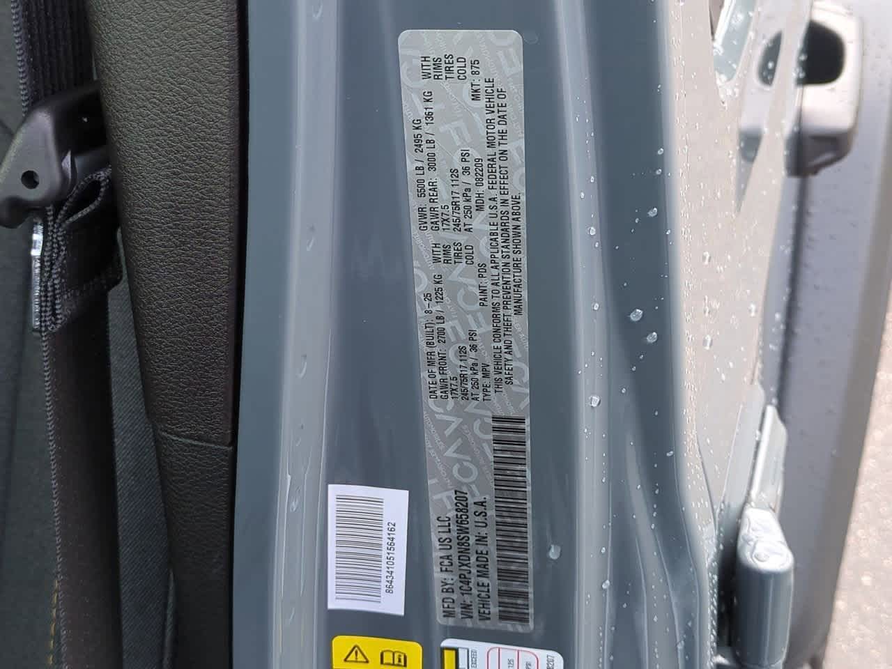 Thumbnail: 2025 Jeep Wrangler - 37