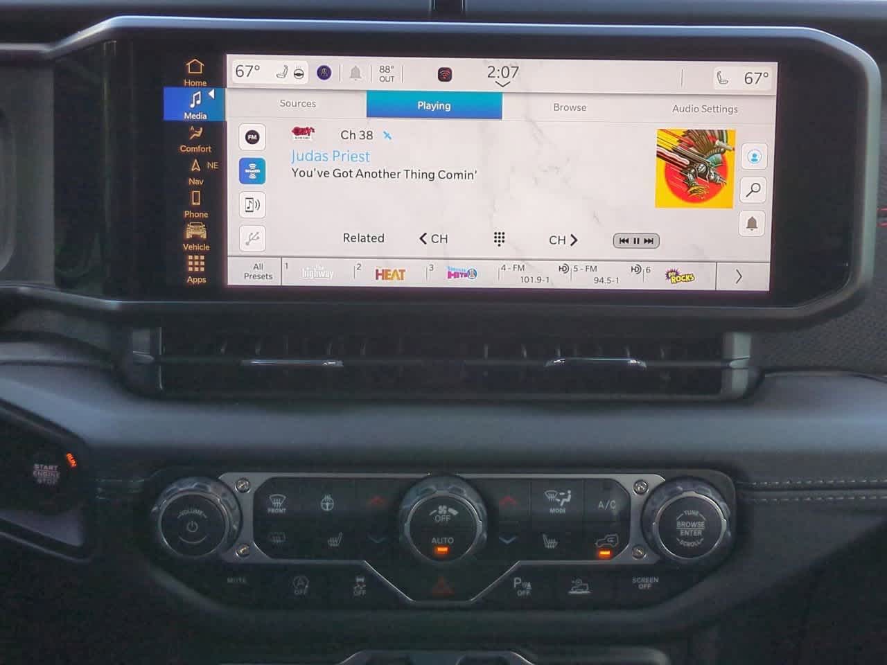 Thumbnail: 2025 Jeep Wrangler - 27