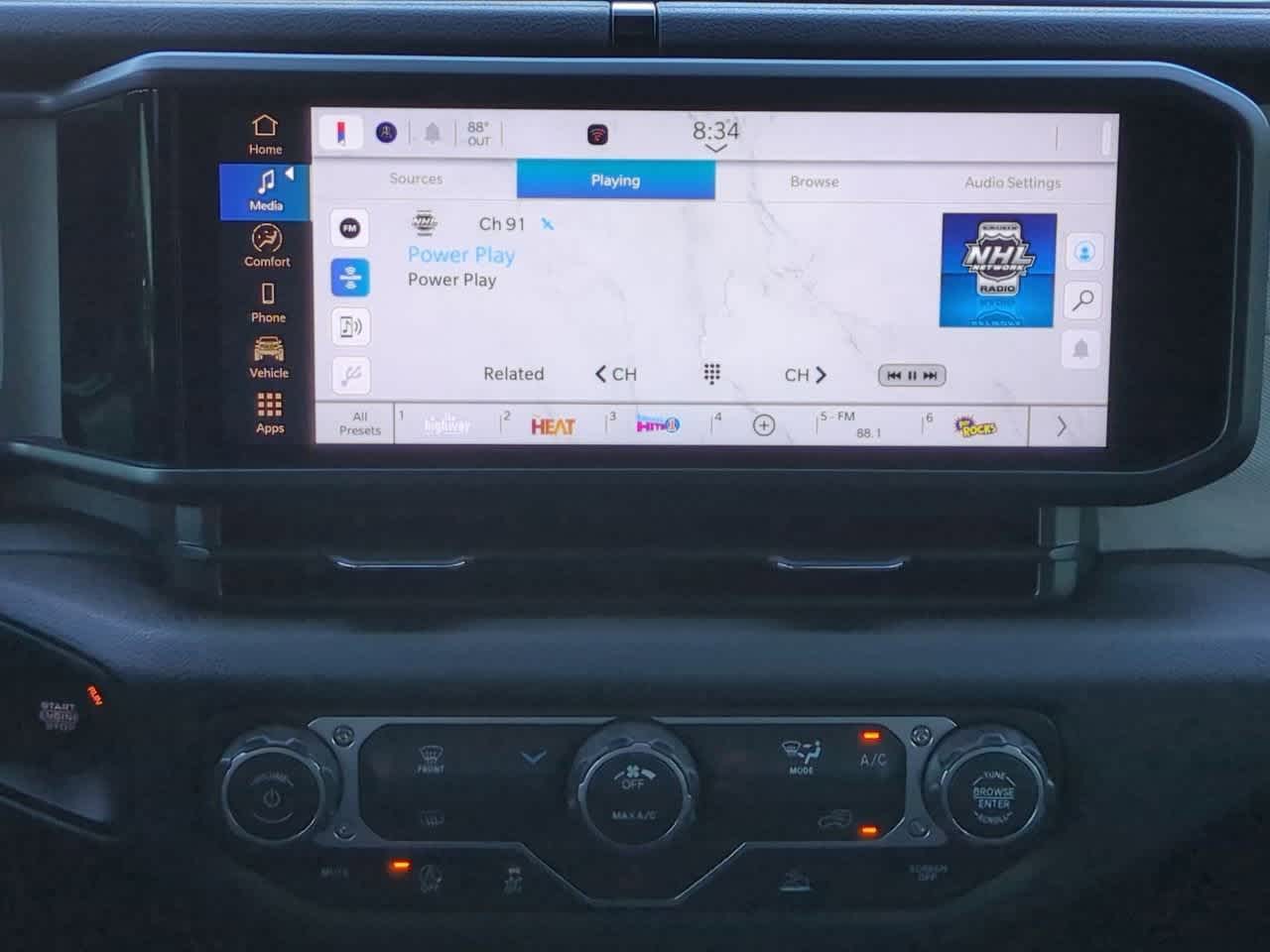 Thumbnail: 2026 Jeep Wrangler - 28