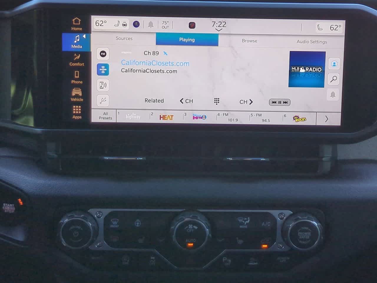 Thumbnail: 2025 Jeep Wrangler - 27