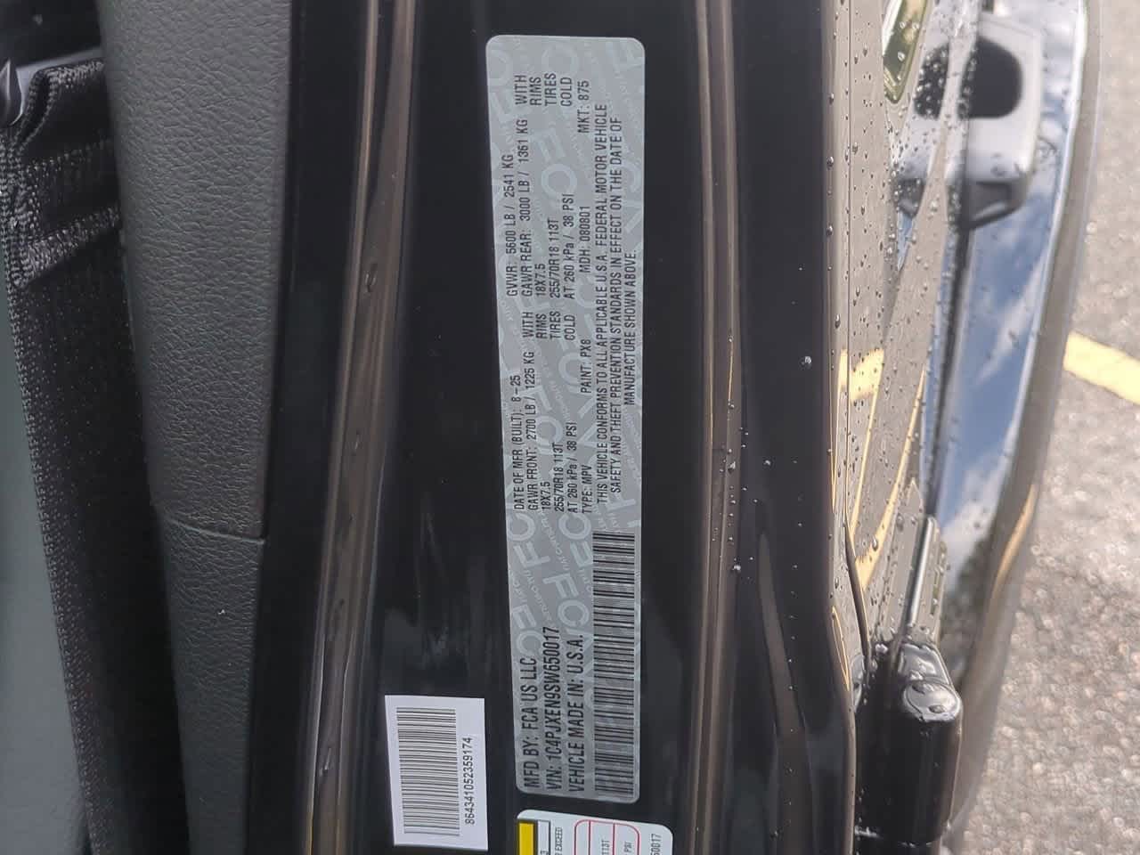 Thumbnail: 2025 Jeep Wrangler - 38