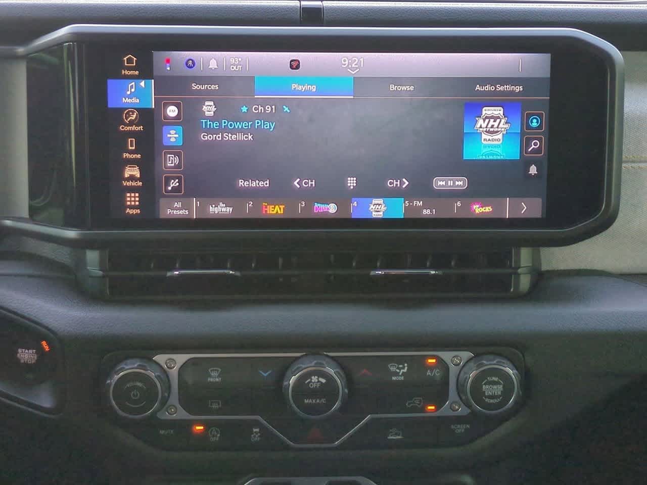 Thumbnail: 2026 Jeep Wrangler - 27