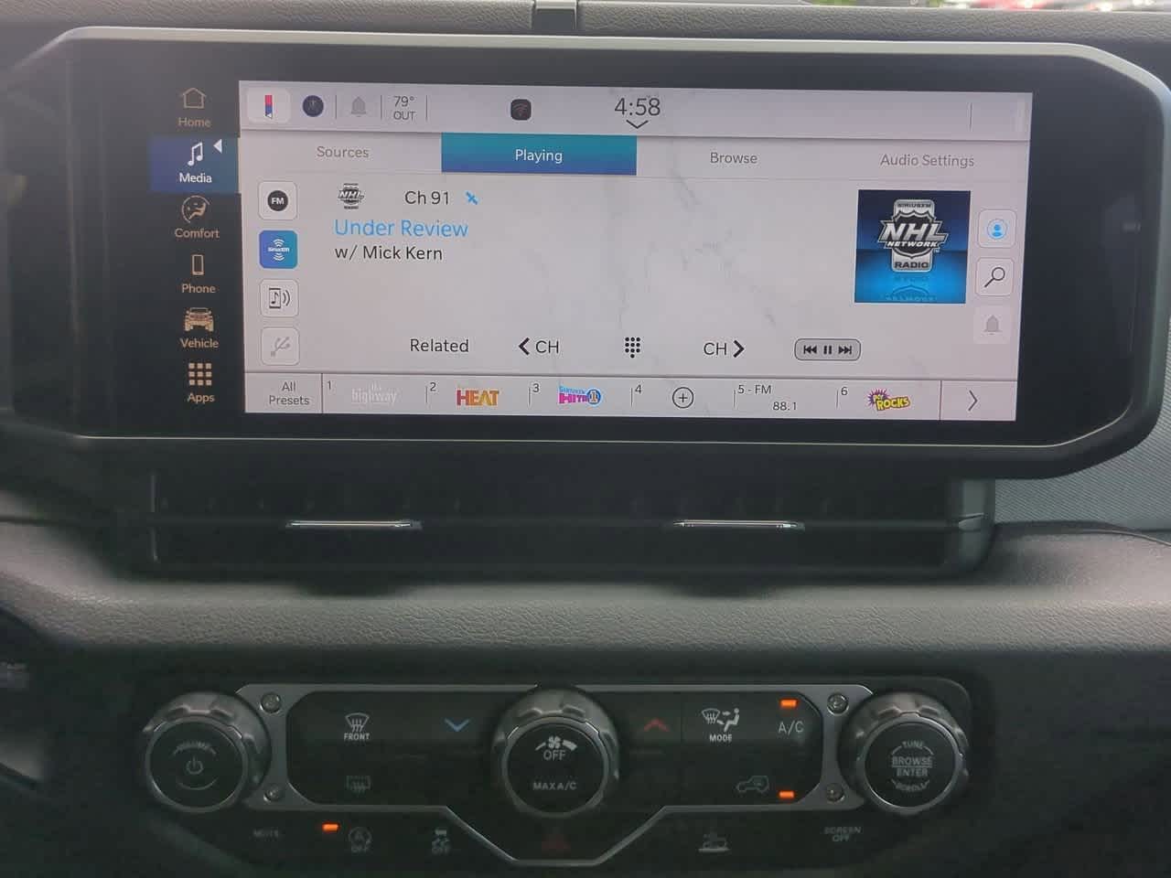 Thumbnail: 2025 Jeep Wrangler - 28