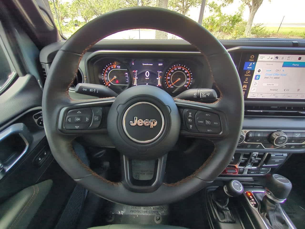 Thumbnail: 2024 Jeep Gladiator - 23