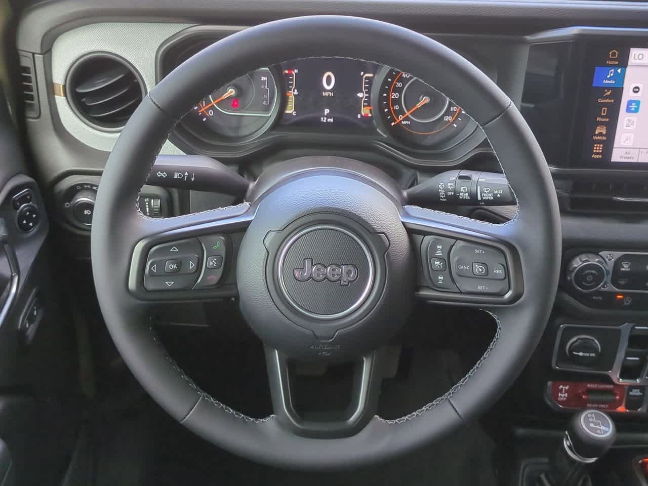 Thumbnail: 2025 Jeep Wrangler - 23