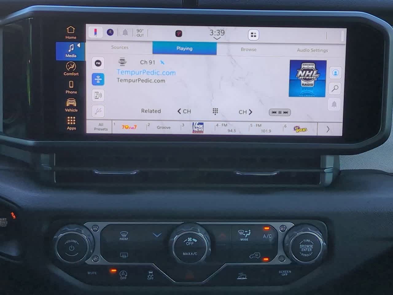 Thumbnail: 2026 Jeep Wrangler - 28