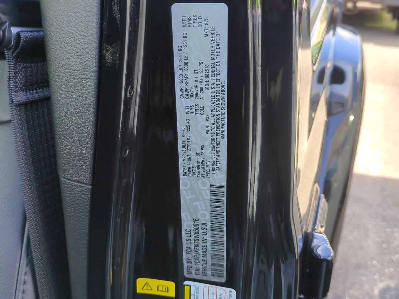 Thumbnail: 2025 Jeep Wrangler - 38