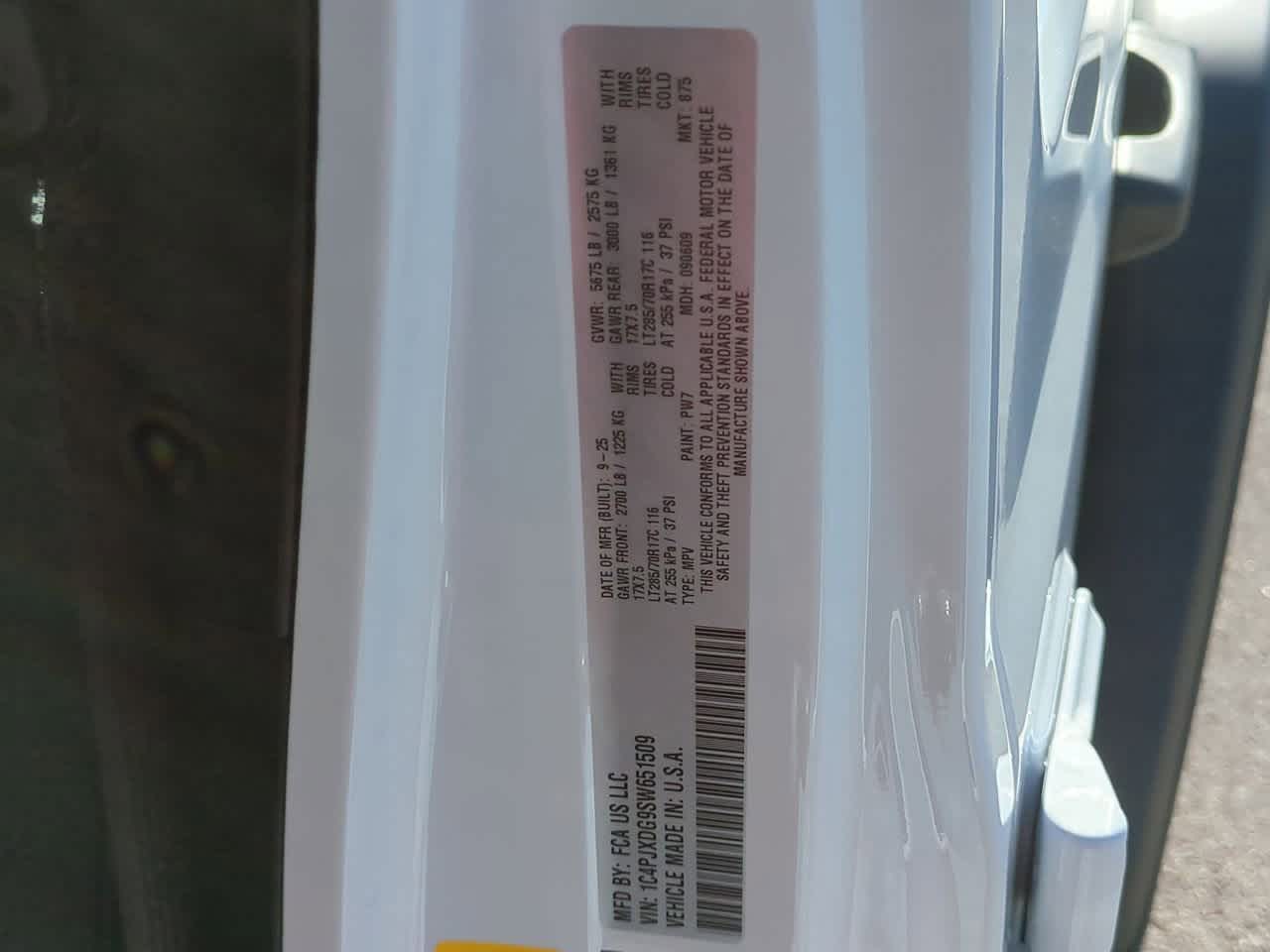 Thumbnail: 2025 Jeep Wrangler - 37