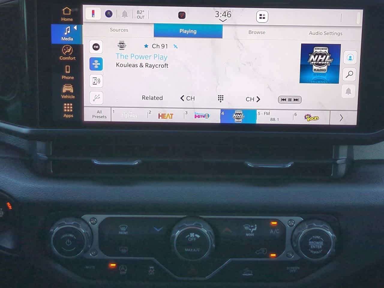 Thumbnail: 2026 Jeep Wrangler - 26