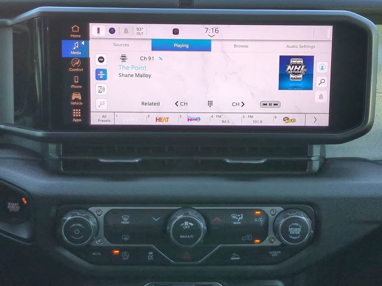 Thumbnail: 2026 Jeep Wrangler - 28