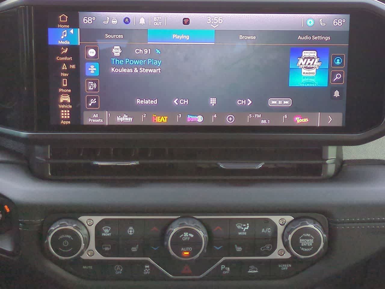 Thumbnail: 2026 Jeep Wrangler - 27