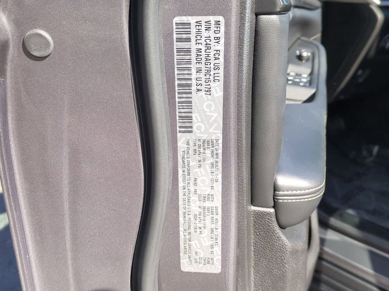 Thumbnail: 2024 Jeep Grand Cherokee - 37