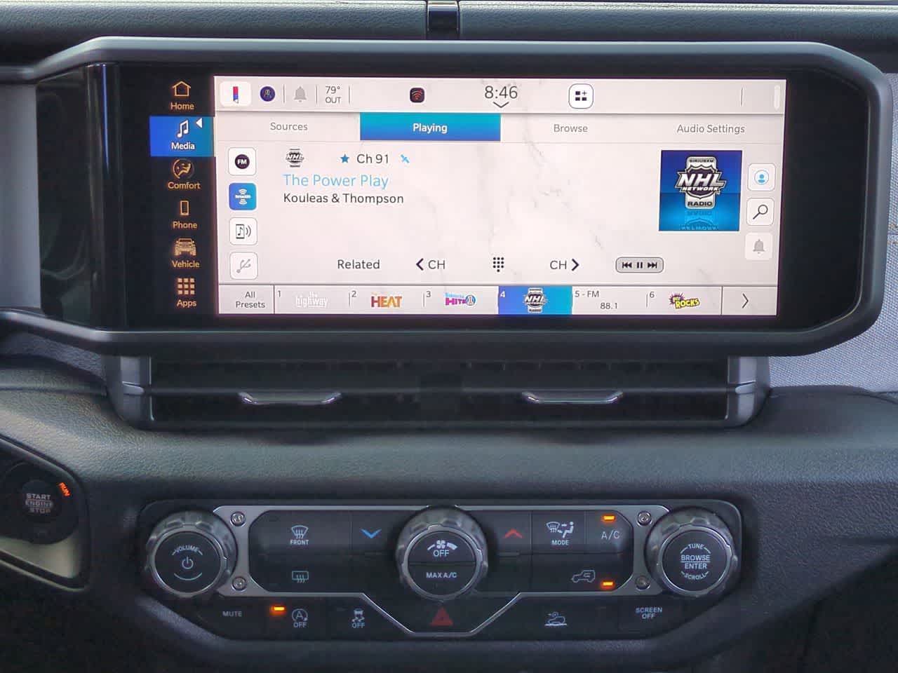 Thumbnail: 2026 Jeep Wrangler - 27