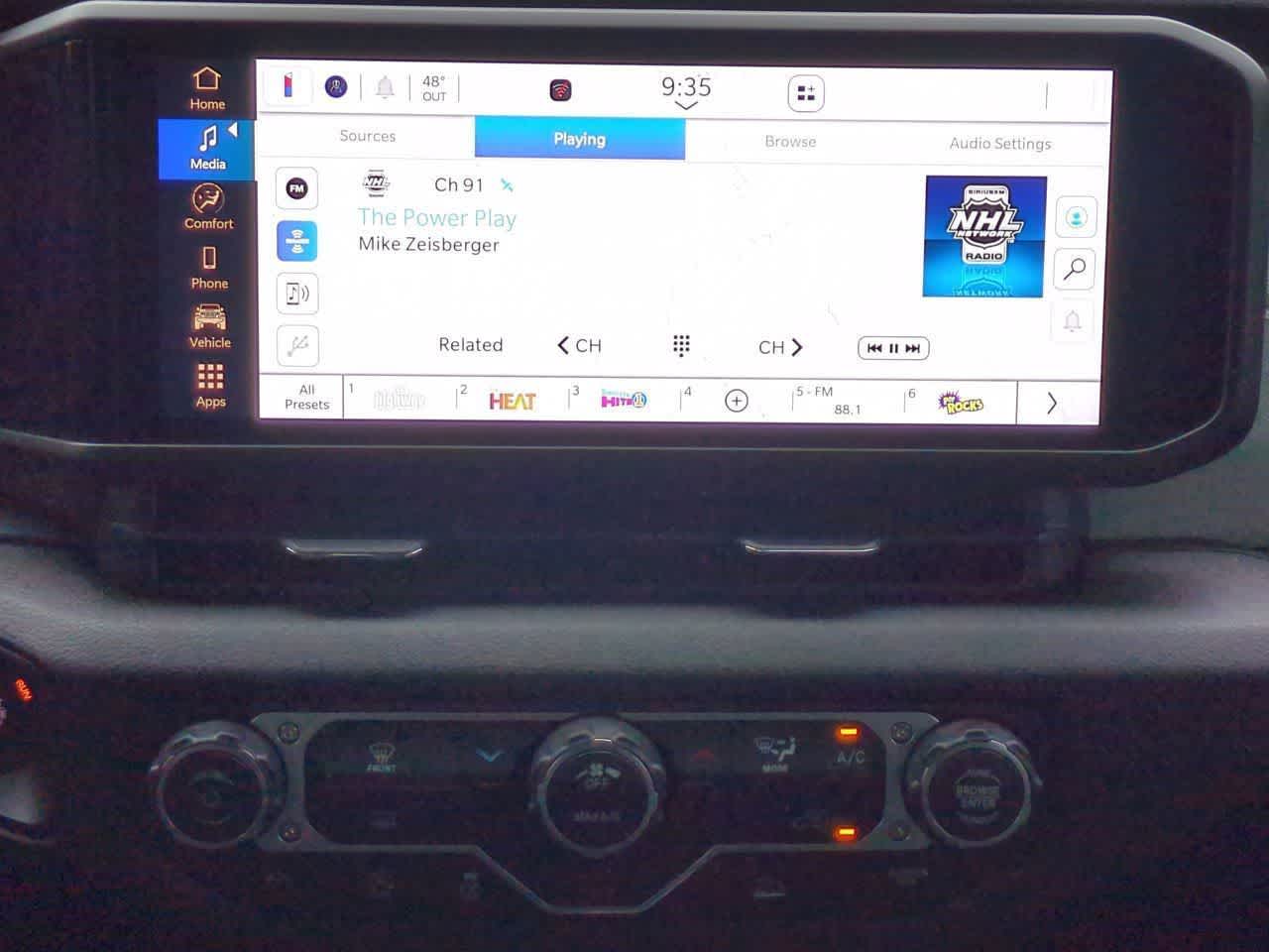 Thumbnail: 2026 Jeep Wrangler - 27