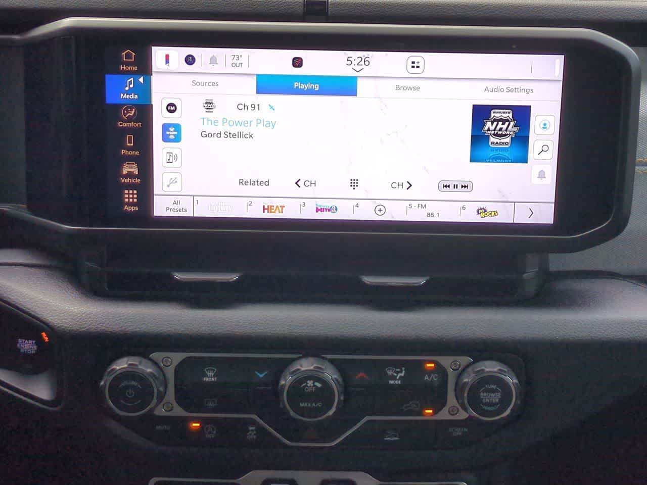 Thumbnail: 2026 Jeep Wrangler - 26