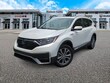  Honda CR-V Hybrid
