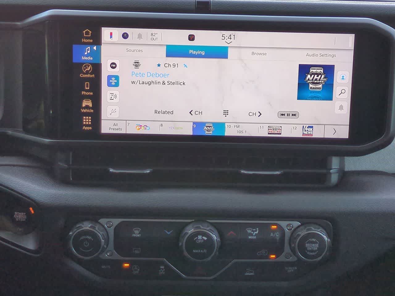 Thumbnail: 2026 Jeep Wrangler - 27