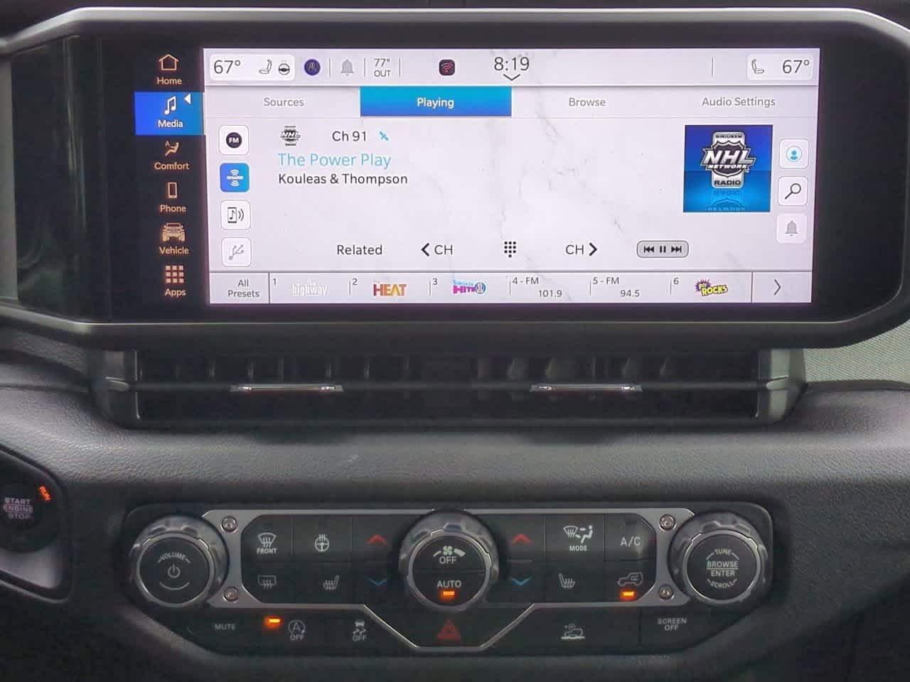 Thumbnail: 2025 Jeep Wrangler - 28