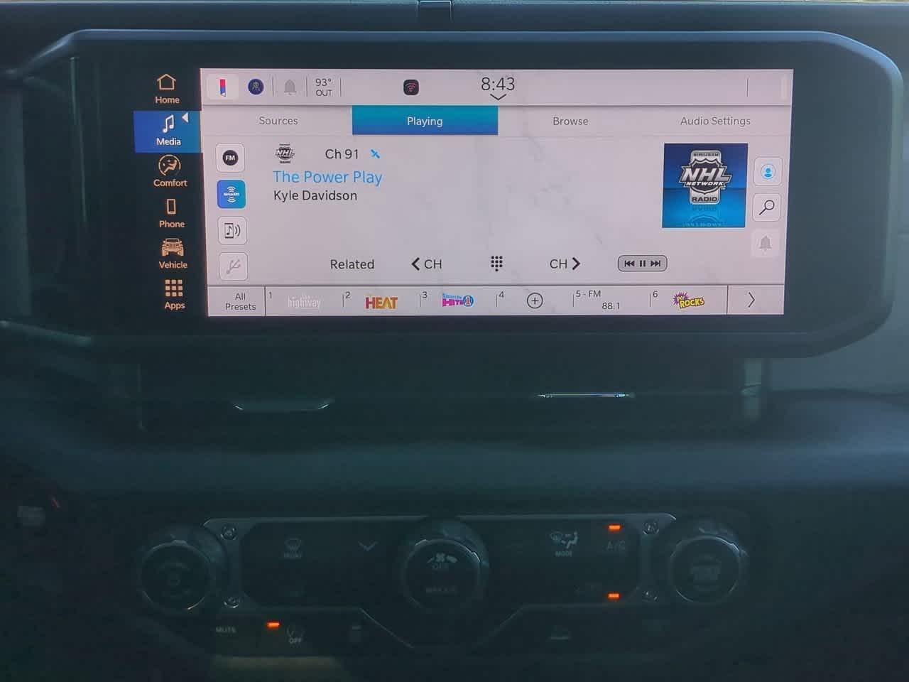 Thumbnail: 2025 Jeep Wrangler - 28