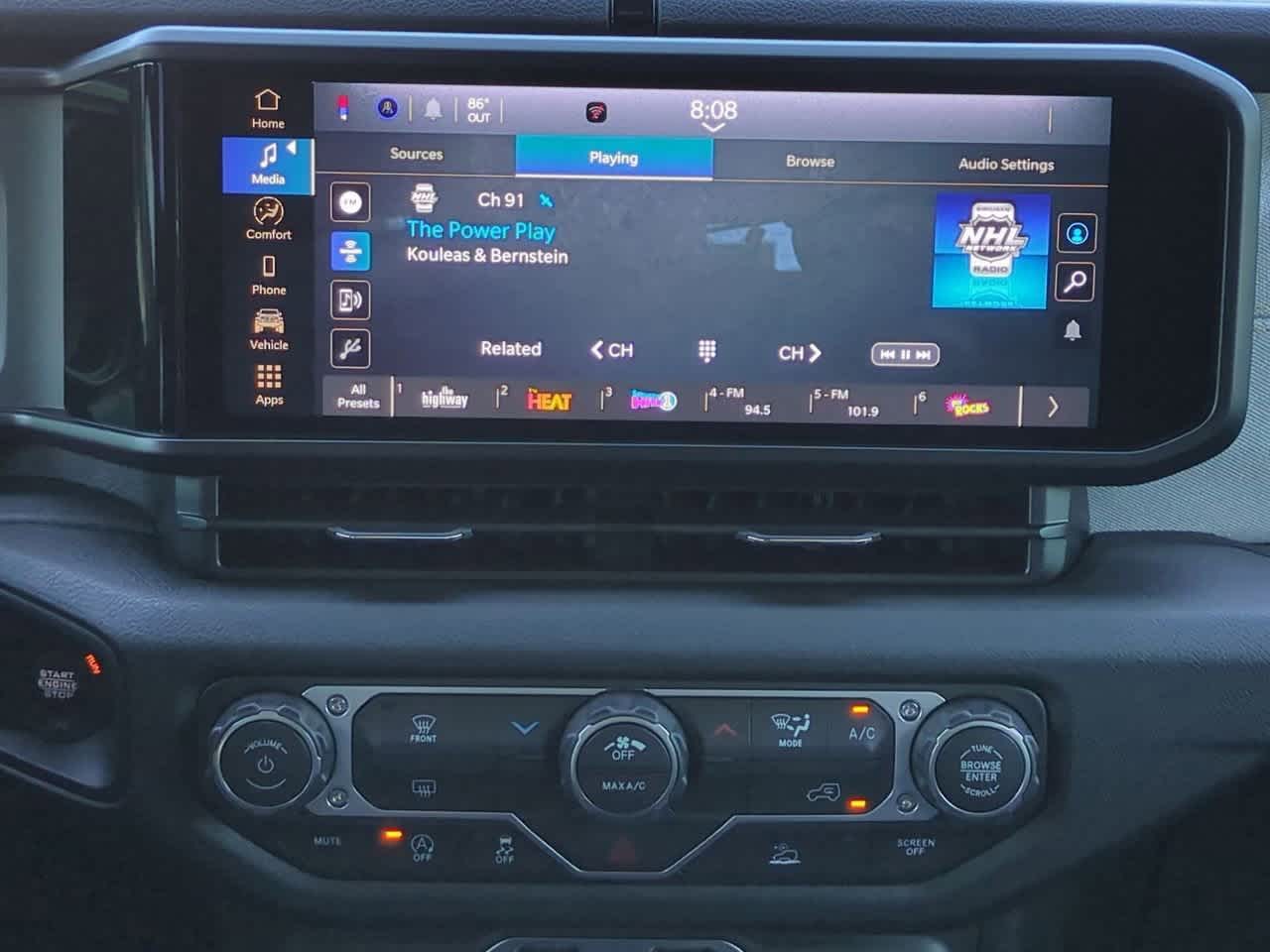 Thumbnail: 2026 Jeep Wrangler - 28