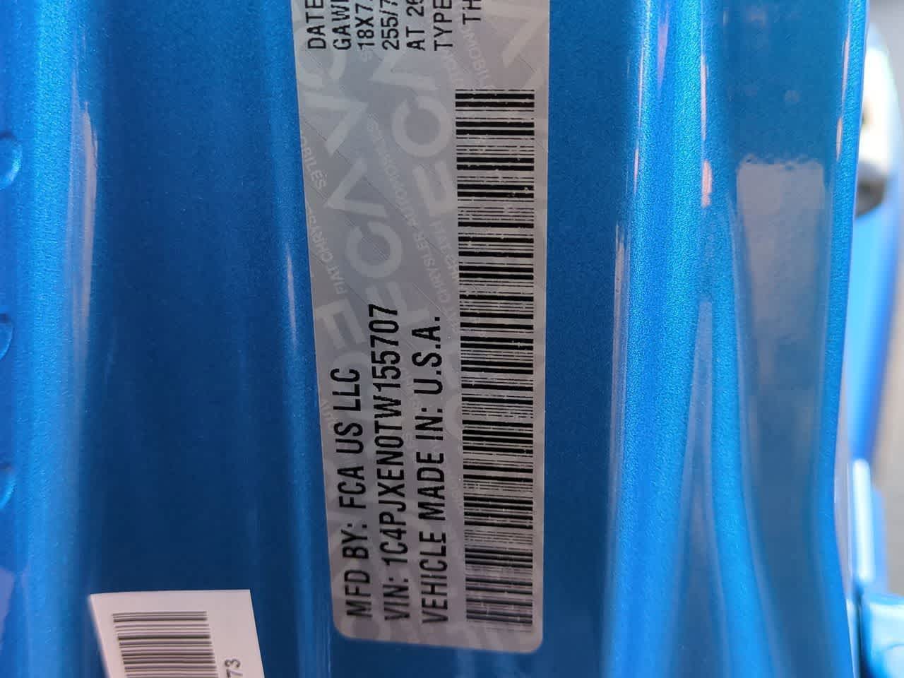 Thumbnail: 2026 Jeep Wrangler - 35