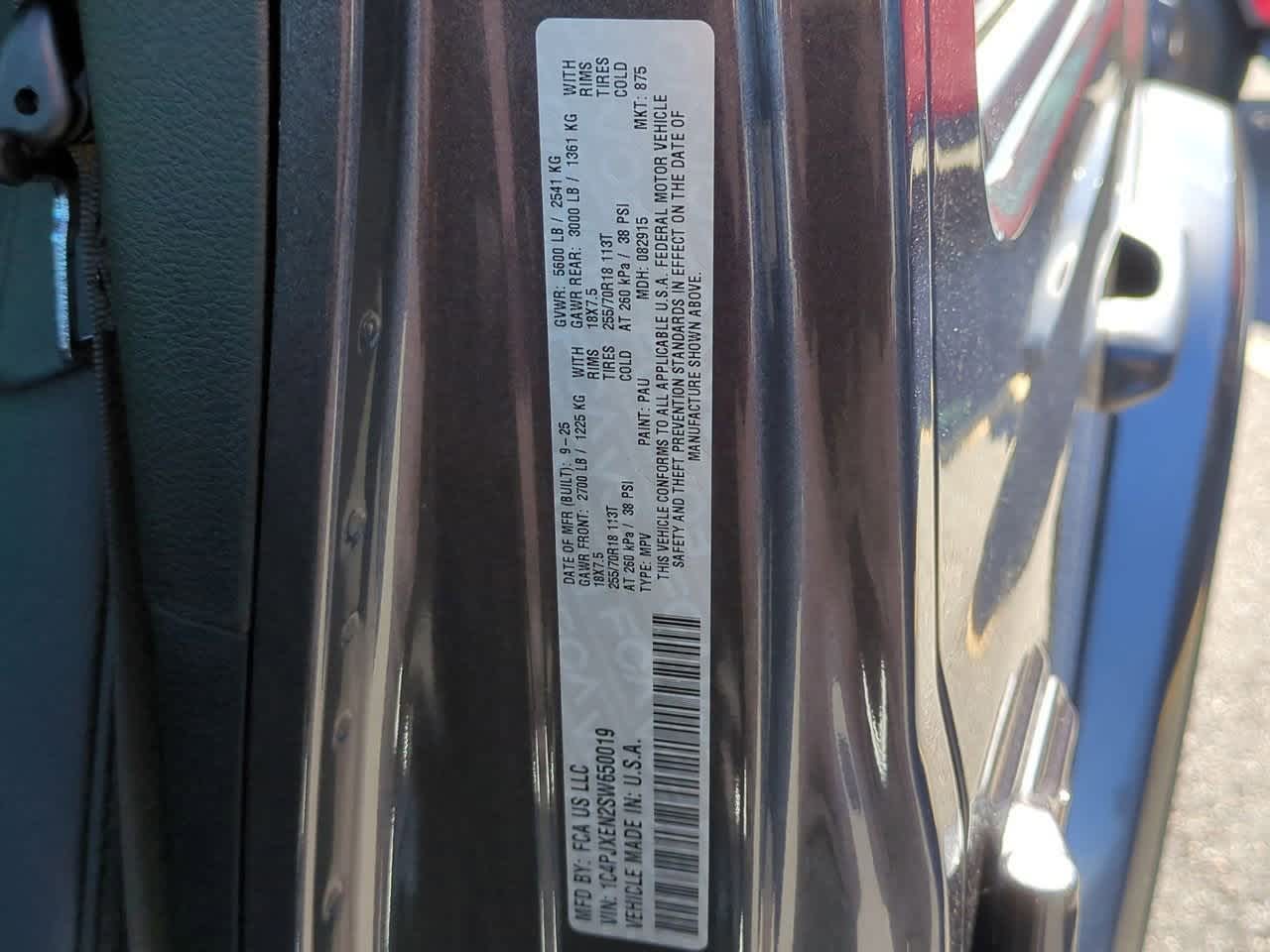 Thumbnail: 2025 Jeep Wrangler - 37