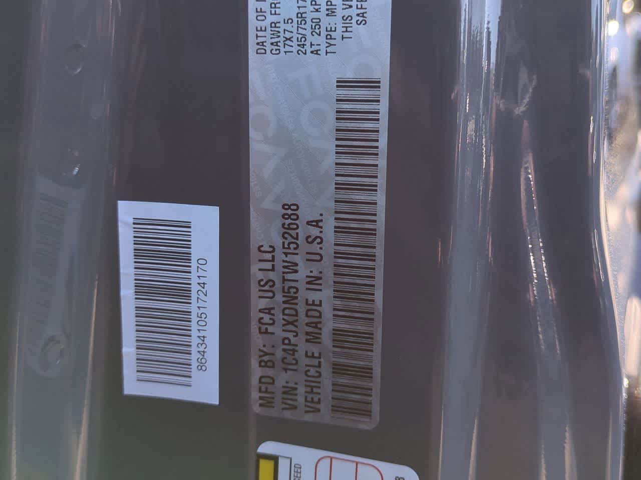 Thumbnail: 2026 Jeep Wrangler - 35