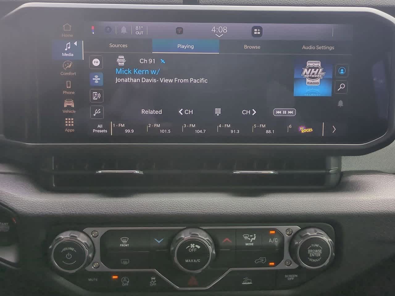 Thumbnail: 2025 Jeep Wrangler - 28